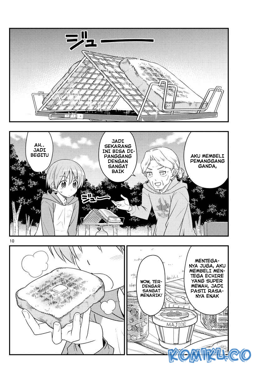 Tonikaku Kawaii Chapter 104 Gambar 11
