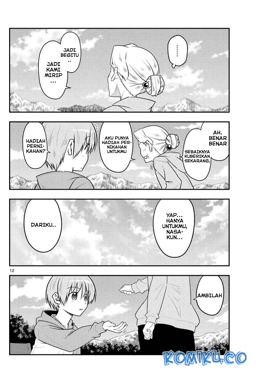 Tonikaku Kawaii Chapter 104 Gambar 13