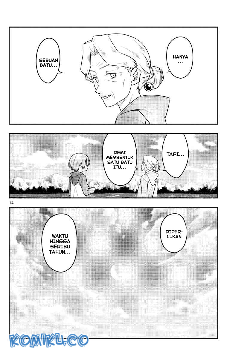 Tonikaku Kawaii Chapter 104 Gambar 15