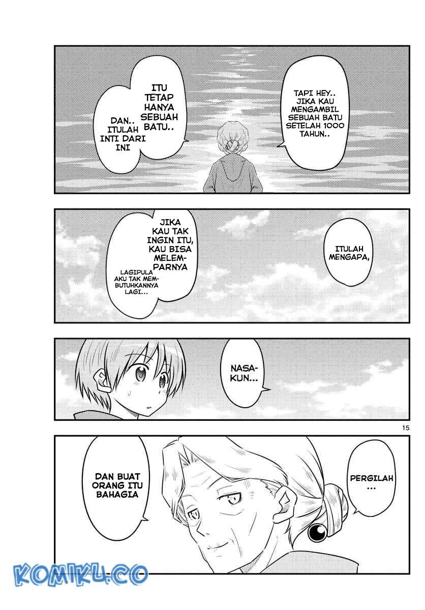 Tonikaku Kawaii Chapter 104 Gambar 16