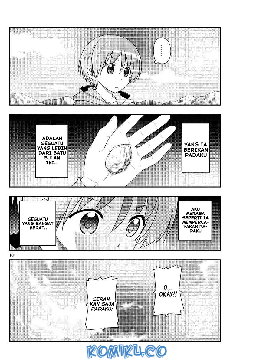 Tonikaku Kawaii Chapter 104 Gambar 17