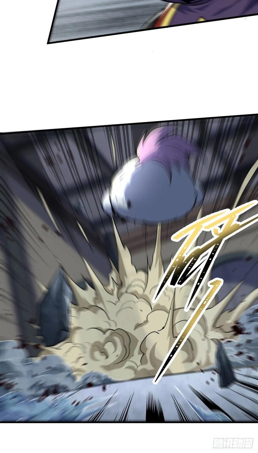 The Hunter Chapter 221 Gambar 13