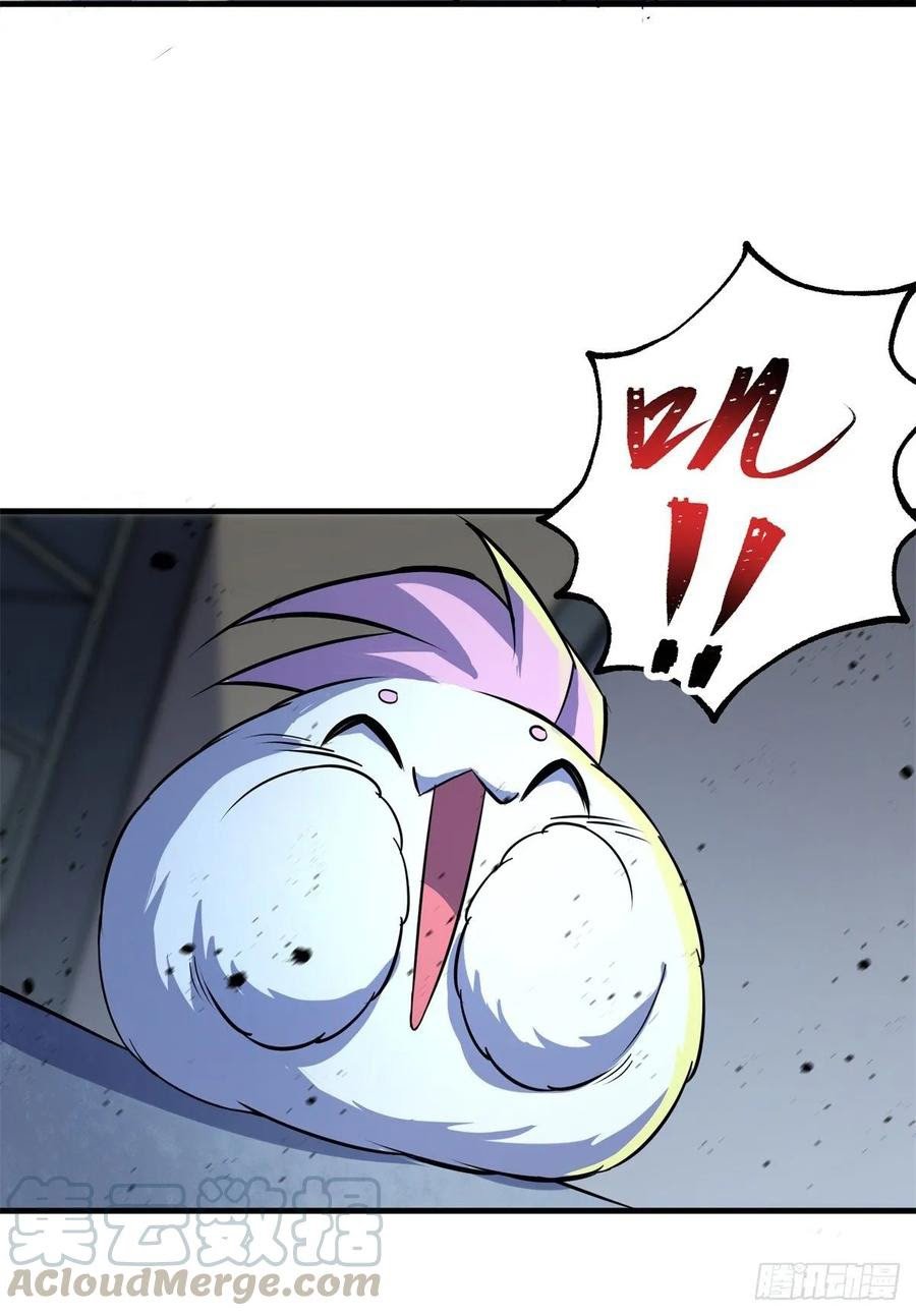 The Hunter Chapter 221 Gambar 17