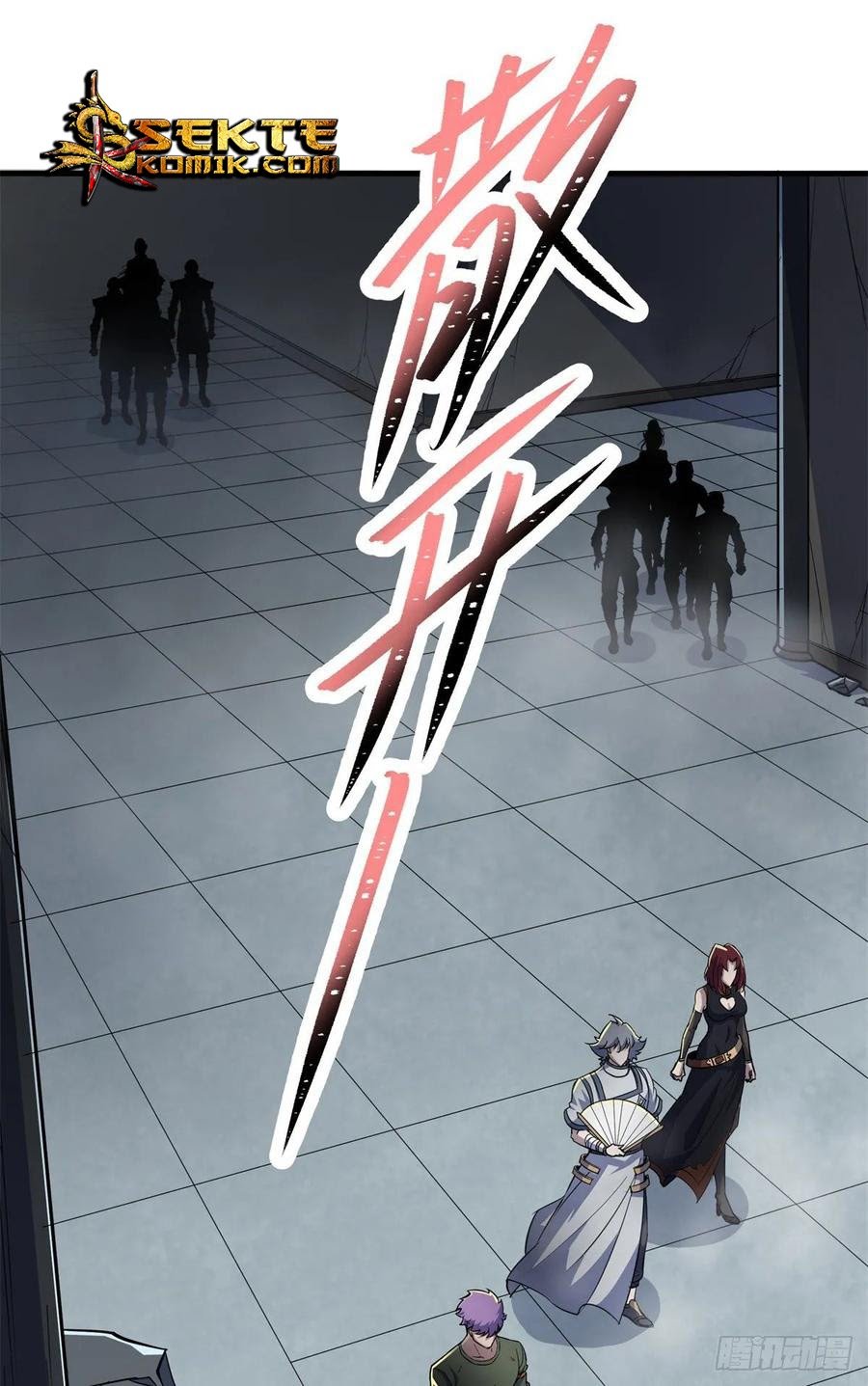 The Hunter Chapter 221 Gambar 30