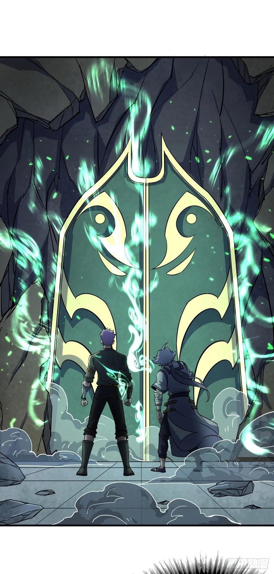 The Hunter Chapter 221 Gambar 37