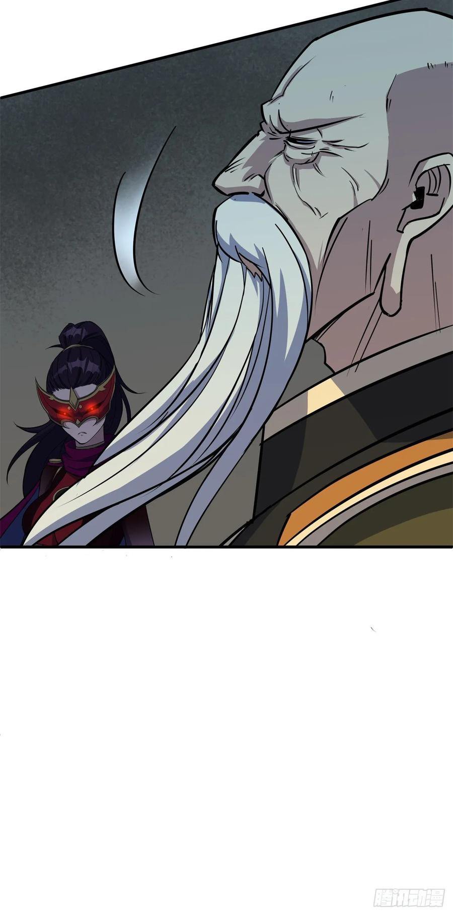 The Hunter Chapter 220 Gambar 12