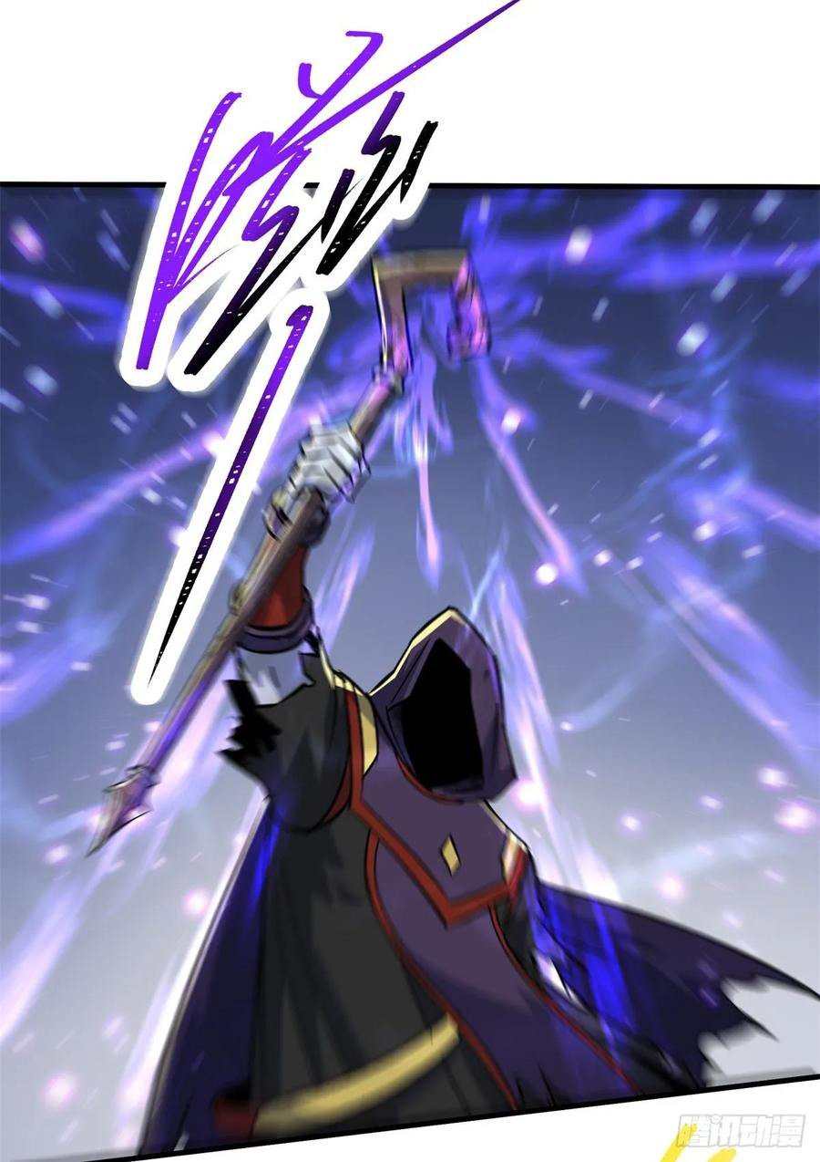 The Hunter Chapter 220 Gambar 28