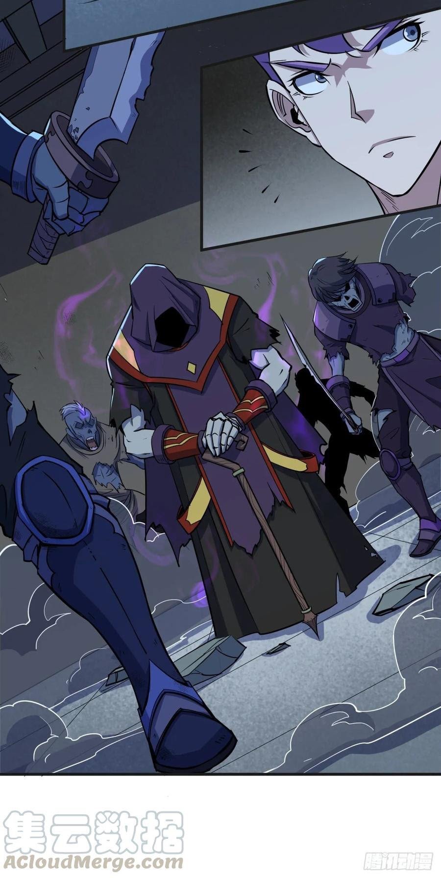 The Hunter Chapter 219 Gambar 46