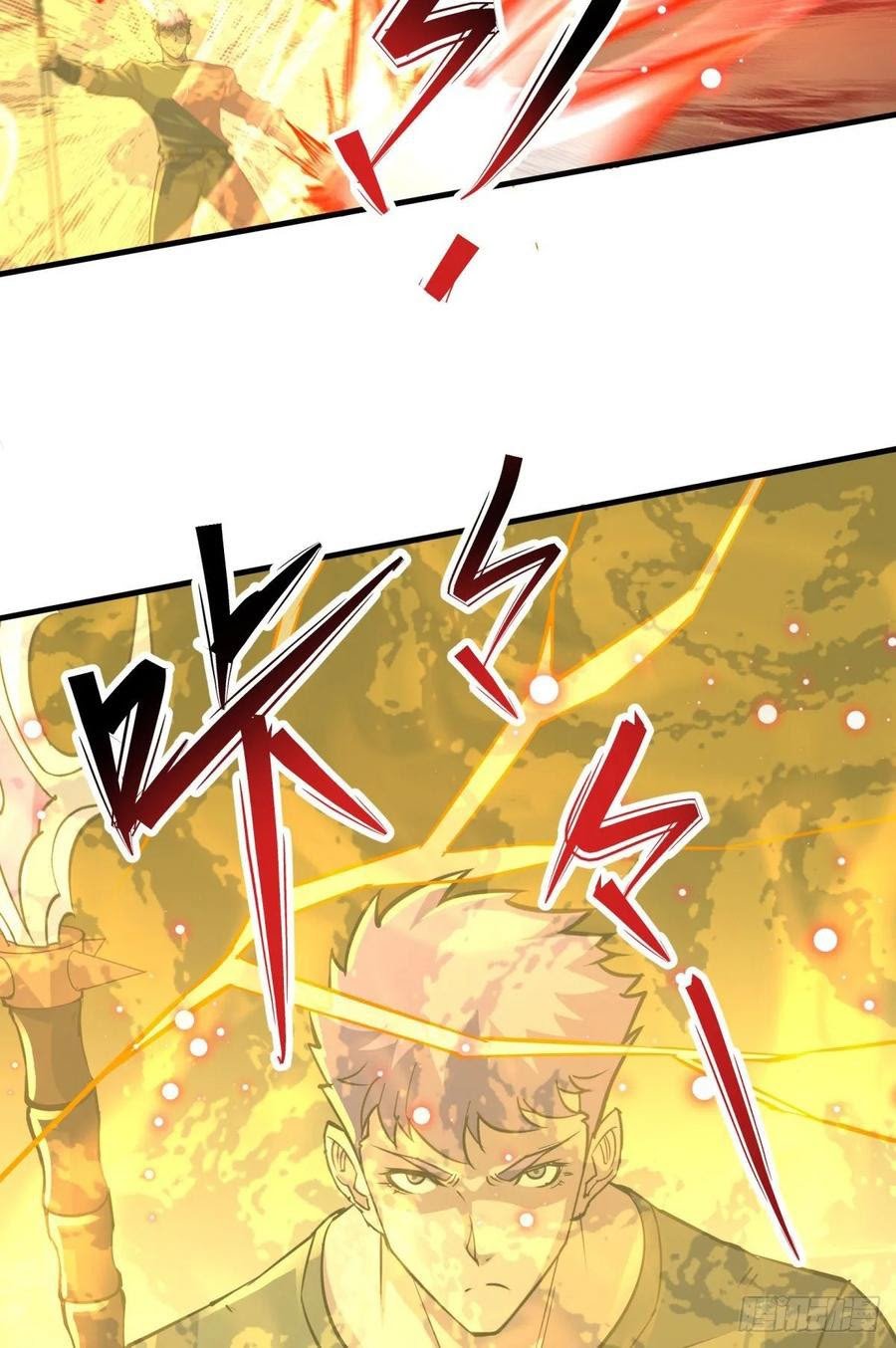 The Hunter Chapter 223 Gambar 16