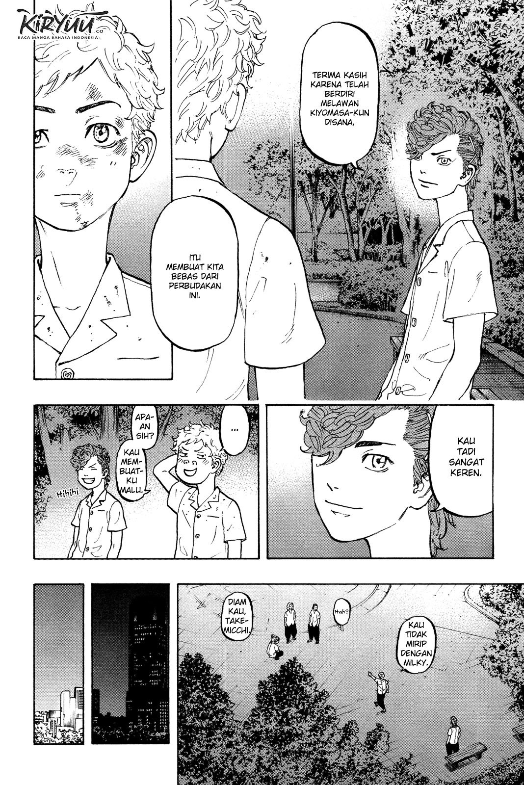 Tokyo卍Revengers Chapter 4 Gambar 12