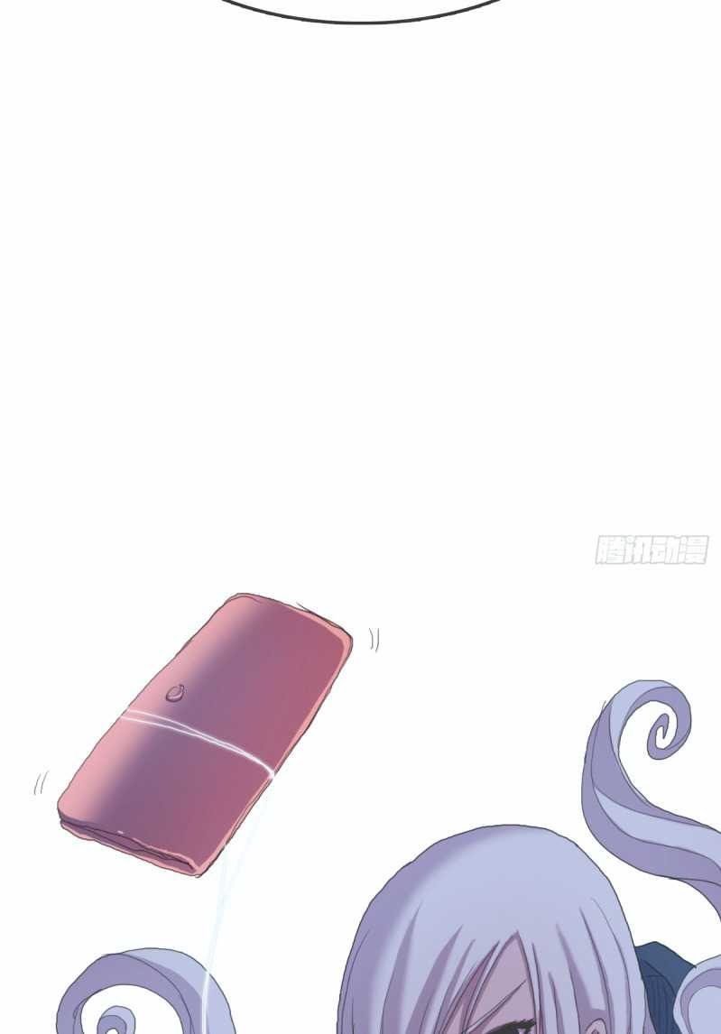 I Was Possessed By The Devil Chapter 20 Gambar 37