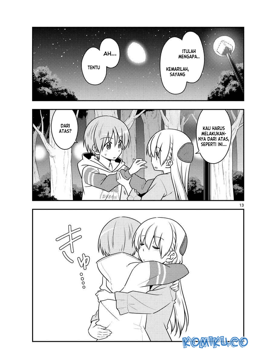 Tonikaku Kawaii Chapter 107 Gambar 14