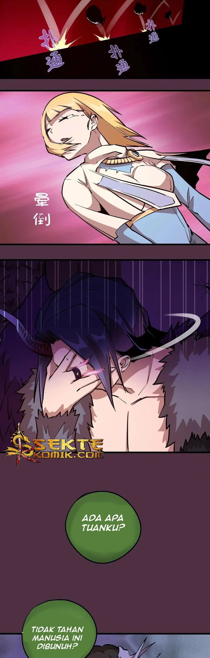 I’m Not The Overlord Chapter 5 Gambar 78