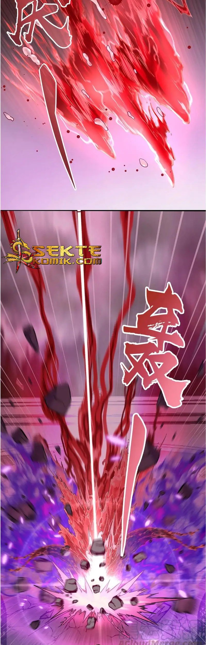 I’m Not The Overlord Chapter 5 Gambar 99