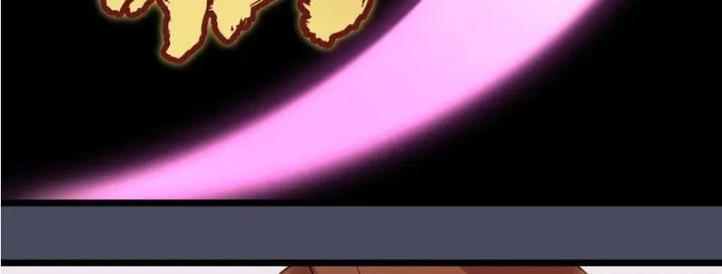 I’m Not The Overlord Chapter 5 Gambar 27