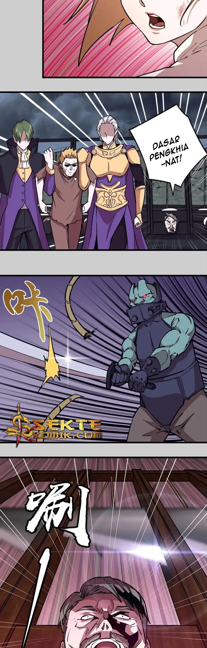 I’m Not The Overlord Chapter 5 Gambar 74