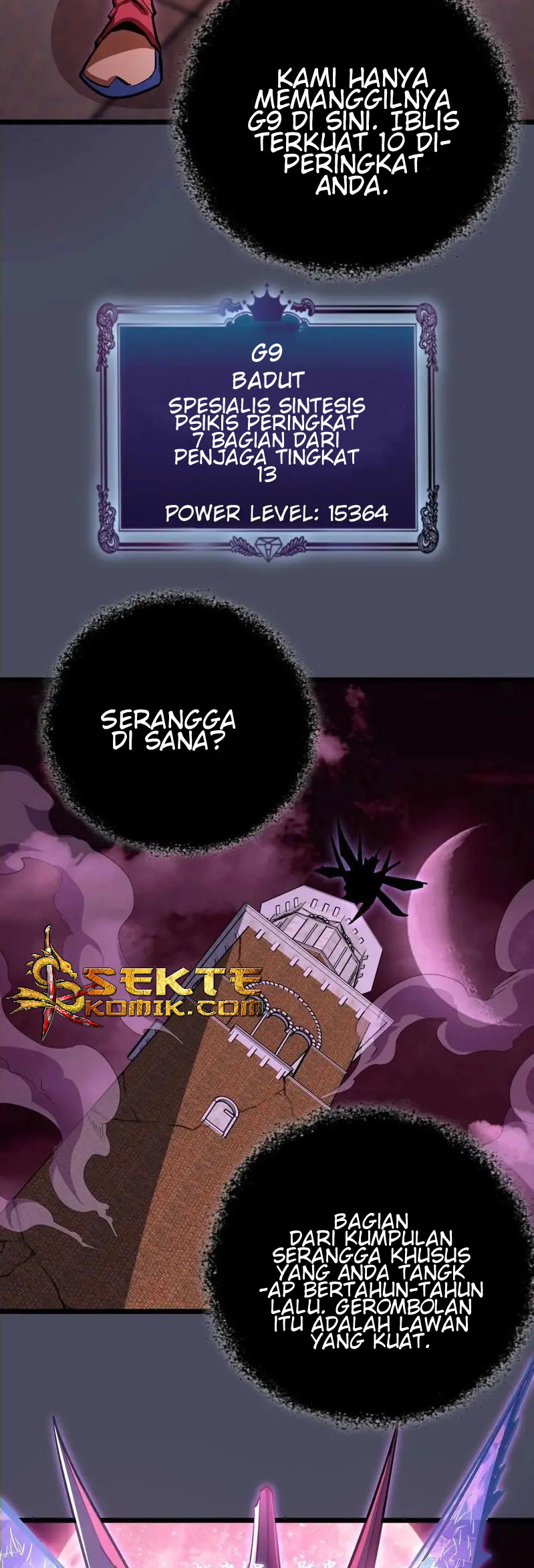 I’m Not The Overlord Chapter 4 Gambar 68