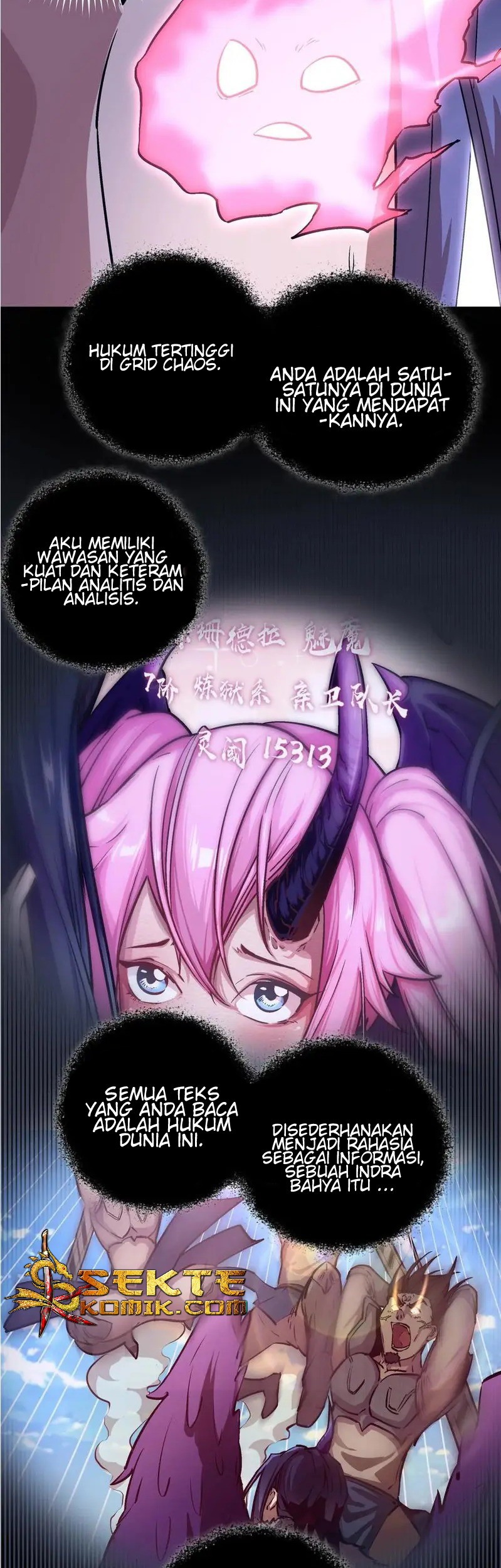 I’m Not The Overlord Chapter 4 Gambar 18