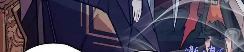 I’m Not The Overlord Chapter 4 Gambar 45