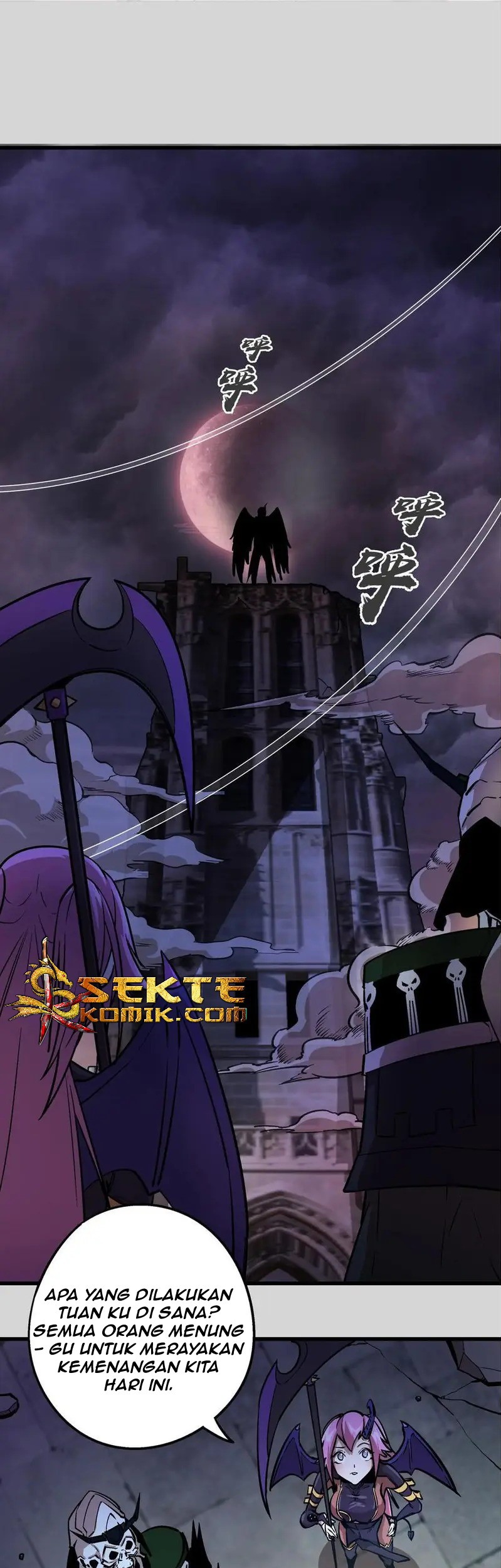 Manhua I’m Not The Overlord Chapter 4 gambar nomor 2