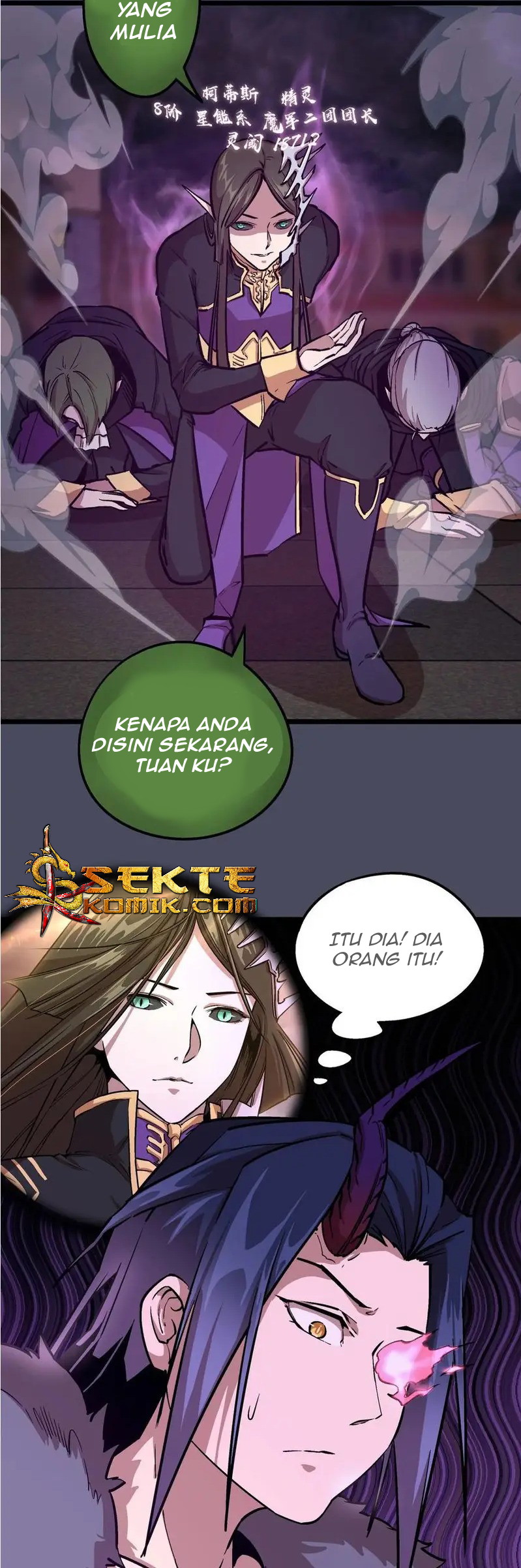 I’m Not The Overlord Chapter 4 Gambar 58