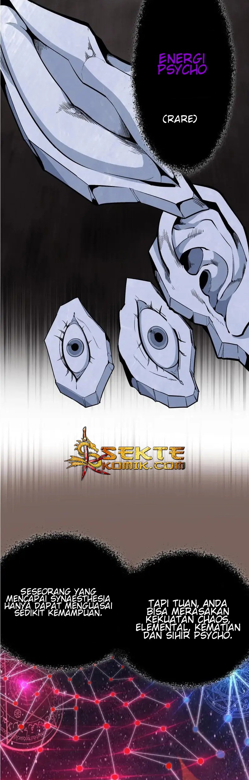 I’m Not The Overlord Chapter 3 Gambar 18