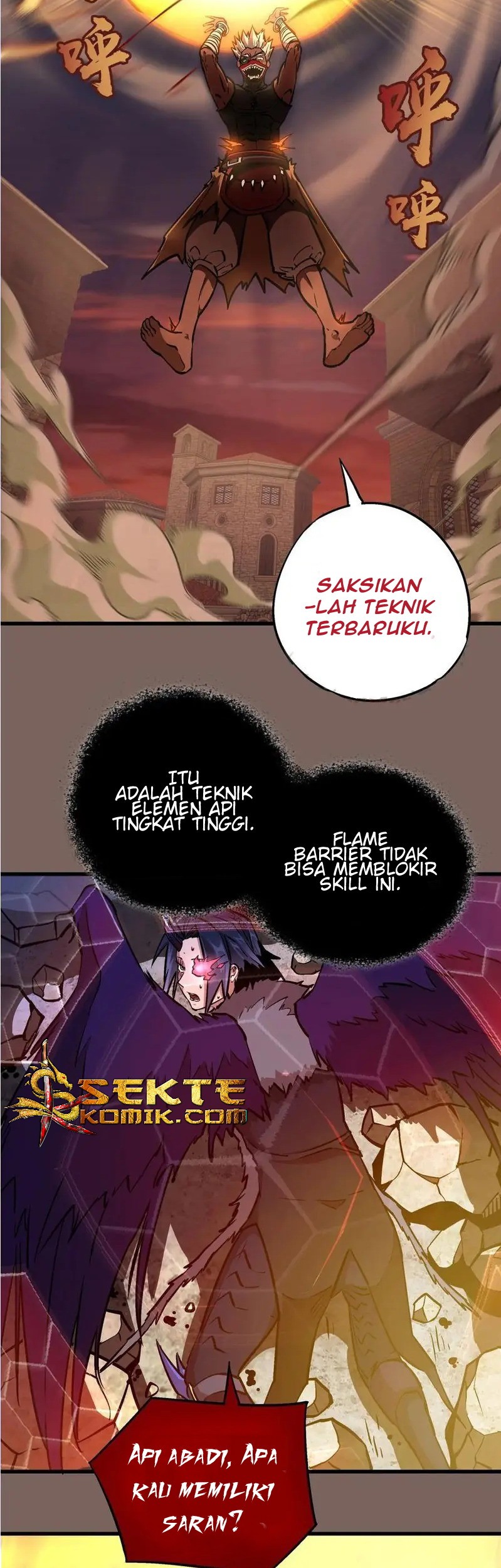 I’m Not The Overlord Chapter 3 Gambar 48