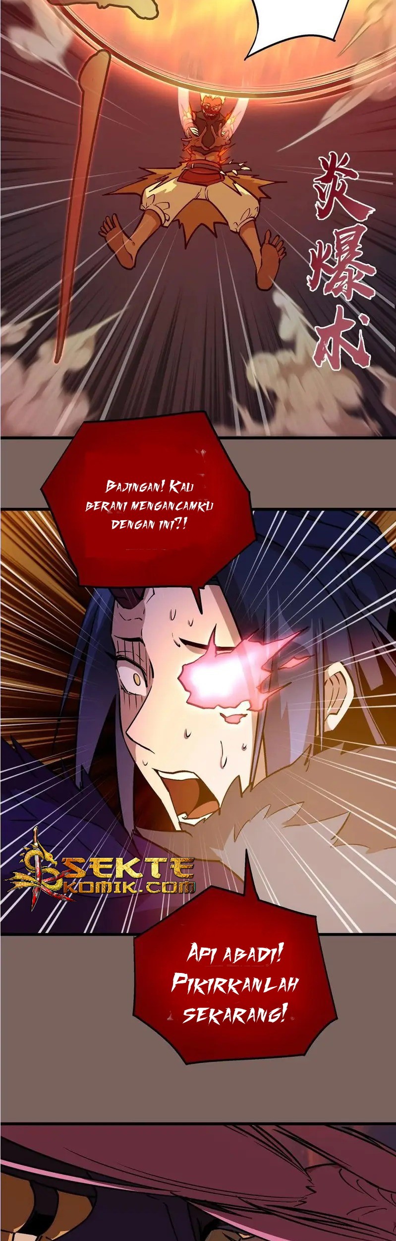 I’m Not The Overlord Chapter 3 Gambar 50