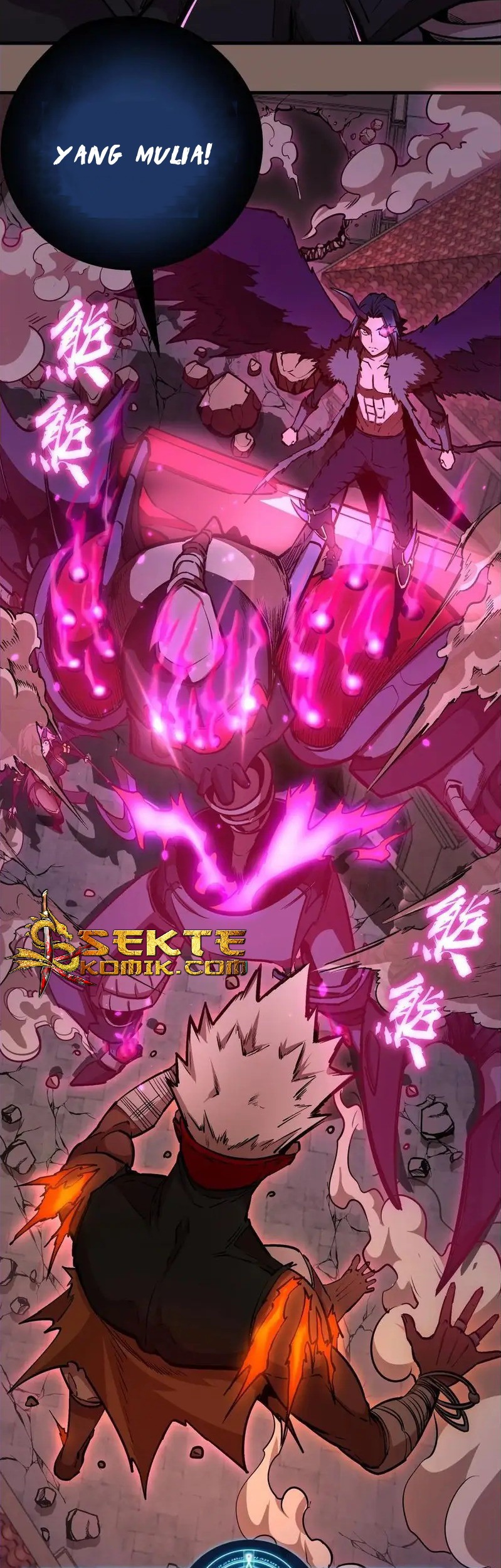 I’m Not The Overlord Chapter 3 Gambar 64