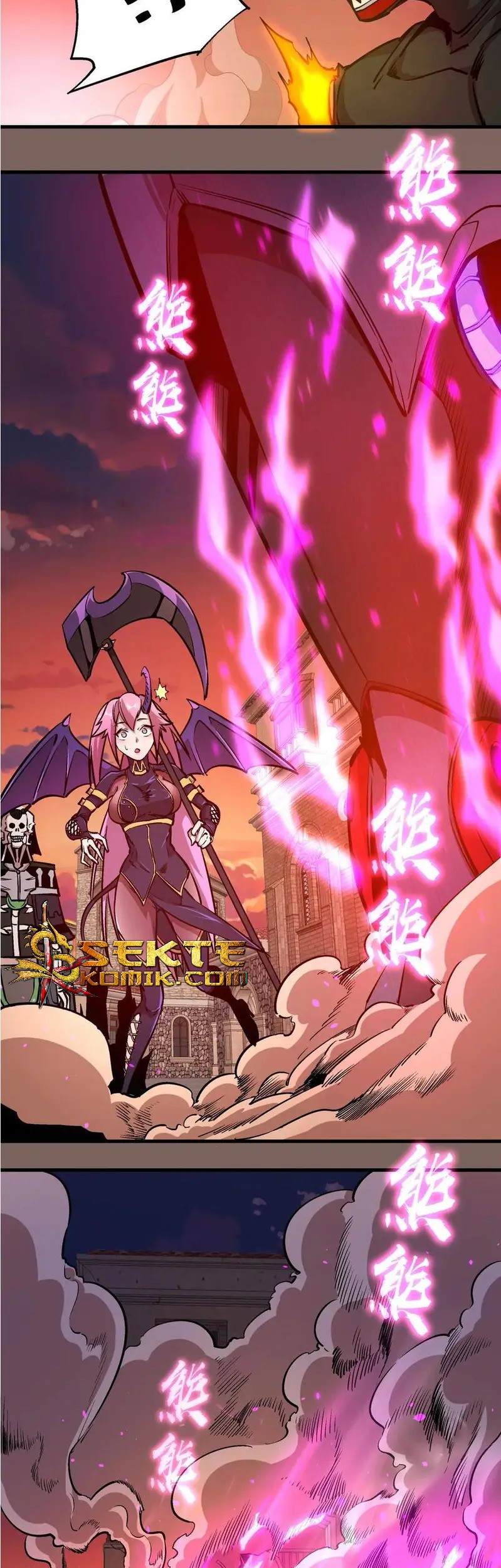 I’m Not The Overlord Chapter 3 Gambar 58