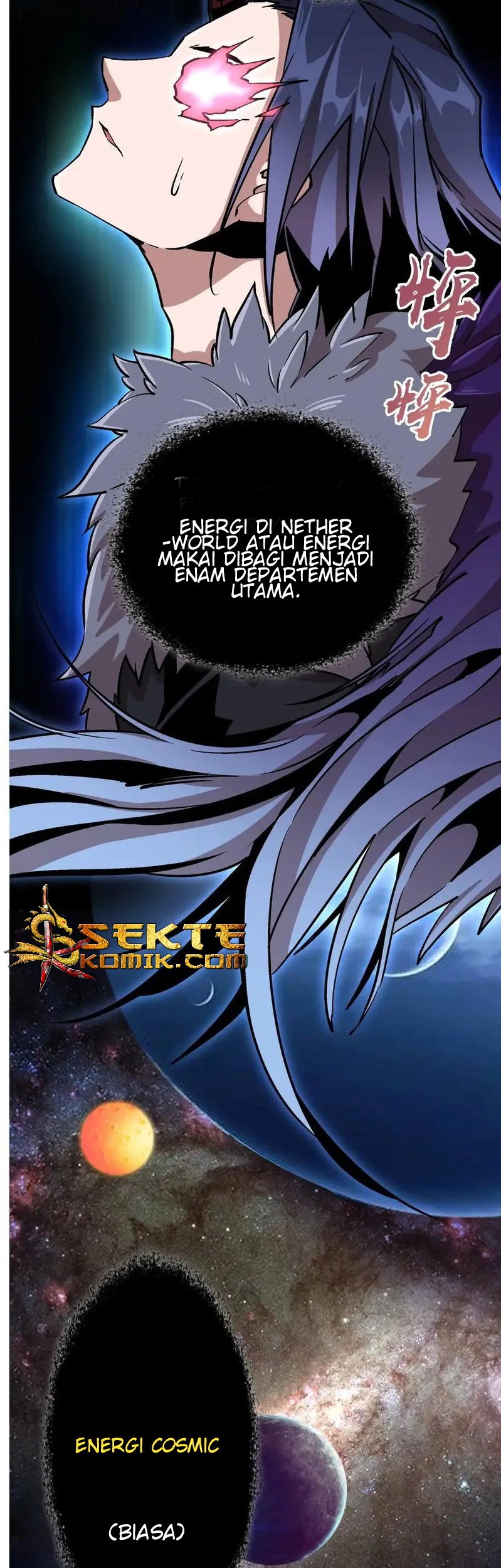 I’m Not The Overlord Chapter 3 Gambar 4