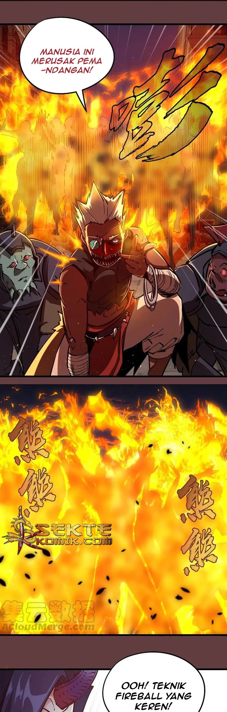 I’m Not The Overlord Chapter 2 Gambar 87