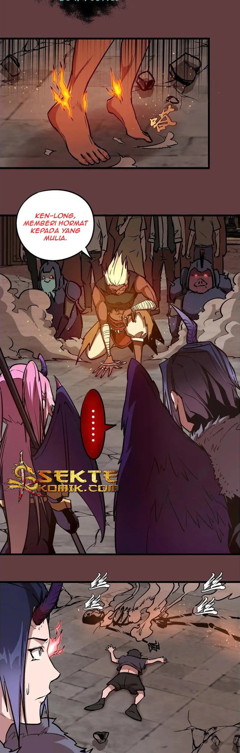 I’m Not The Overlord Chapter 2 Gambar 83