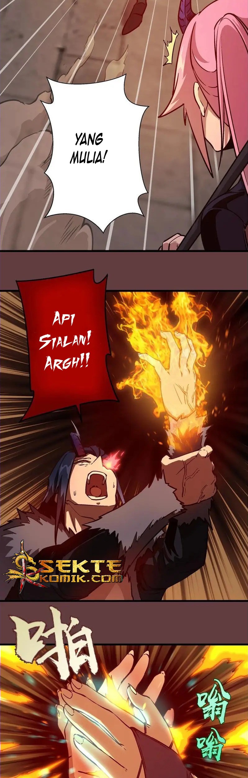 I’m Not The Overlord Chapter 2 Gambar 95