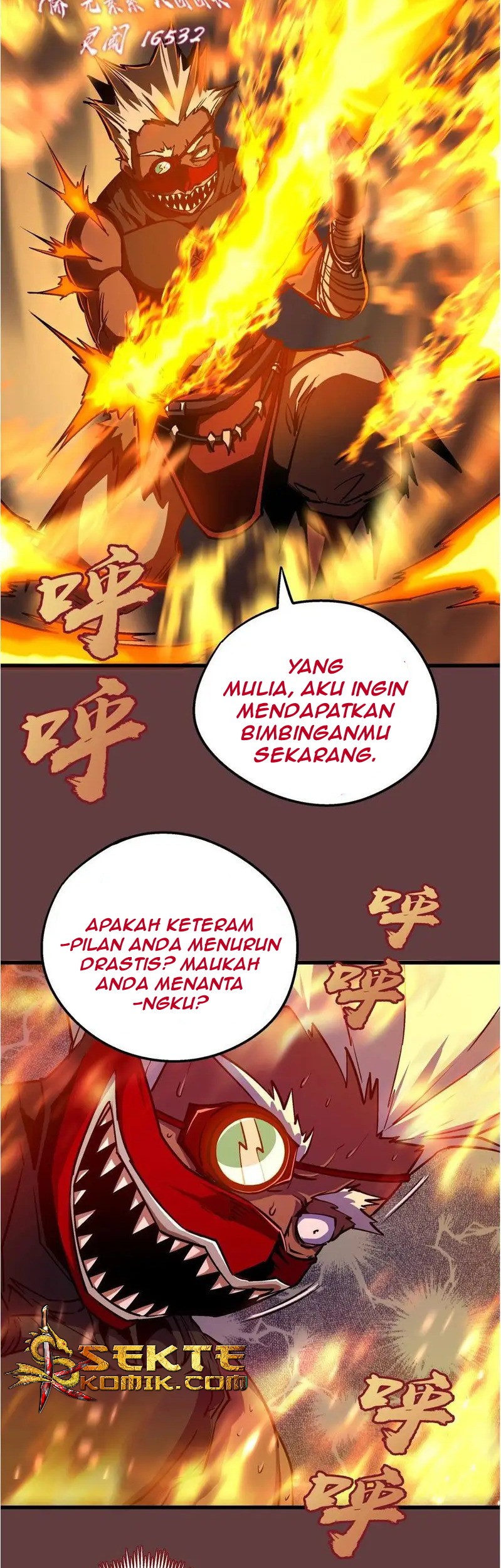 I’m Not The Overlord Chapter 2 Gambar 103