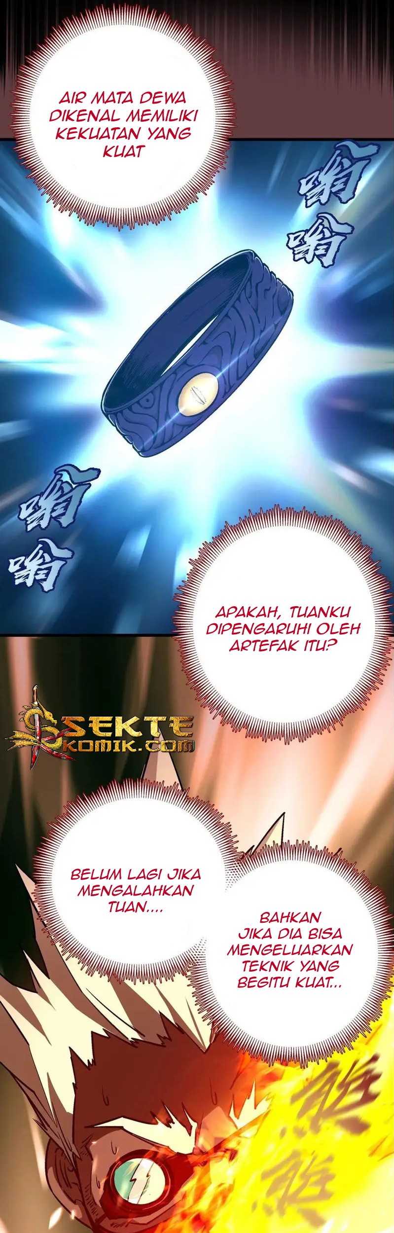 I’m Not The Overlord Chapter 2 Gambar 111