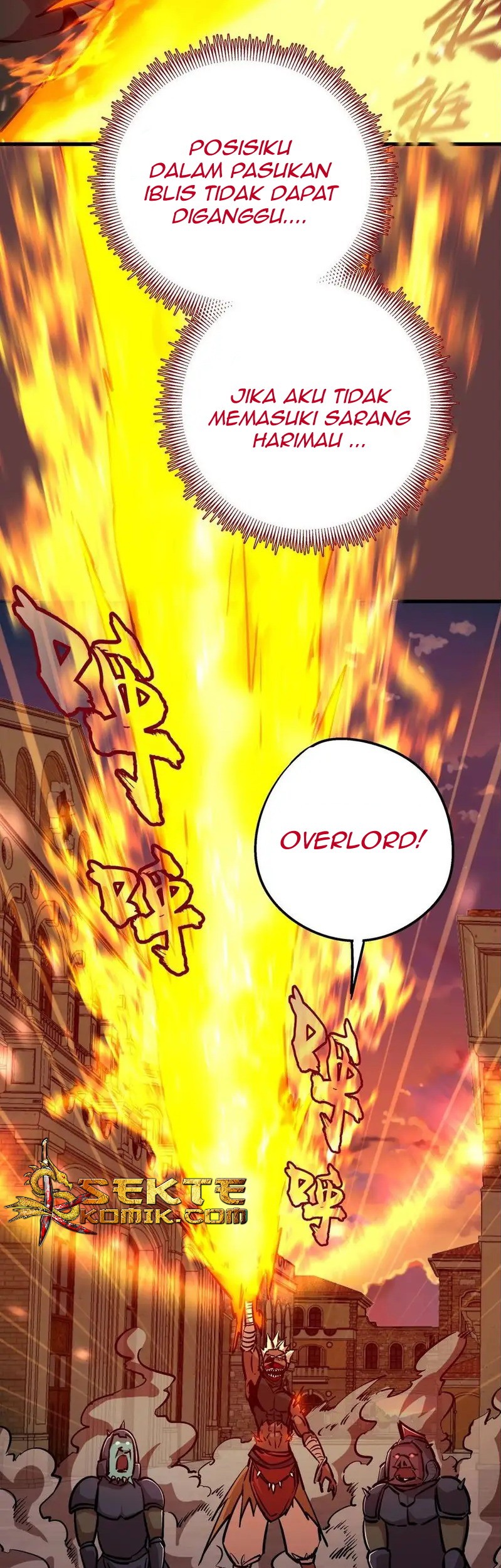 I’m Not The Overlord Chapter 2 Gambar 113