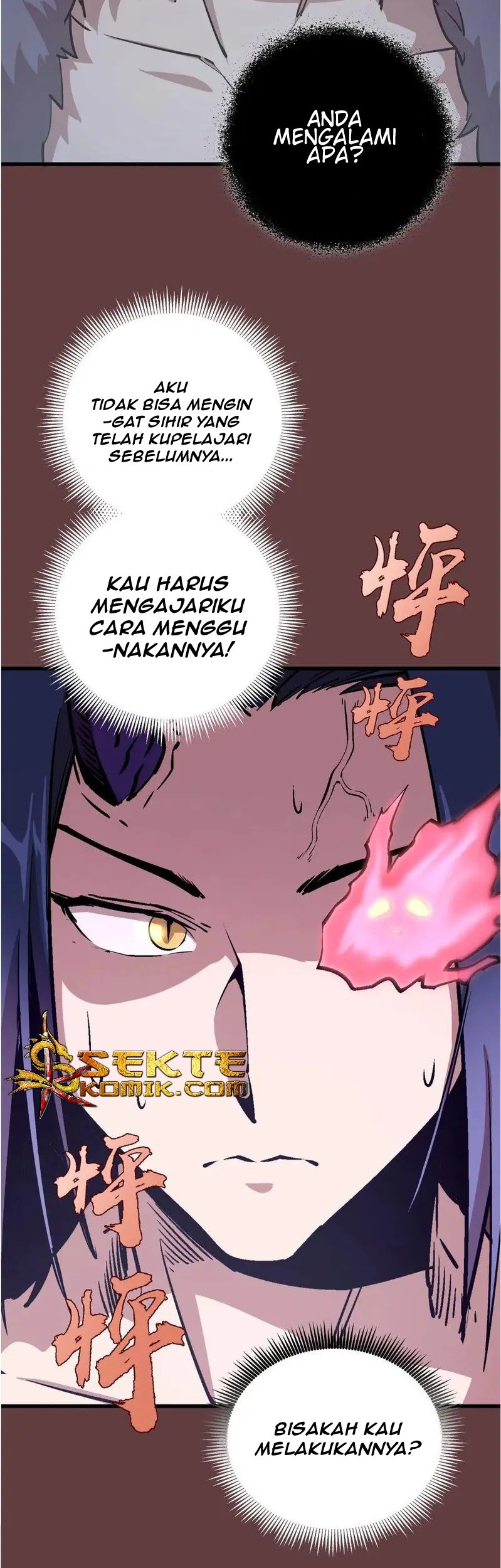 I’m Not The Overlord Chapter 2 Gambar 135
