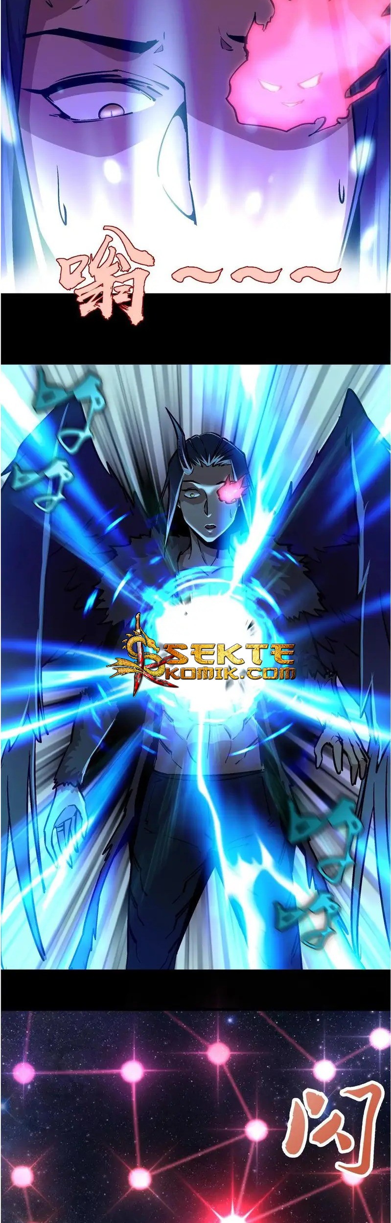 I’m Not The Overlord Chapter 2 Gambar 137