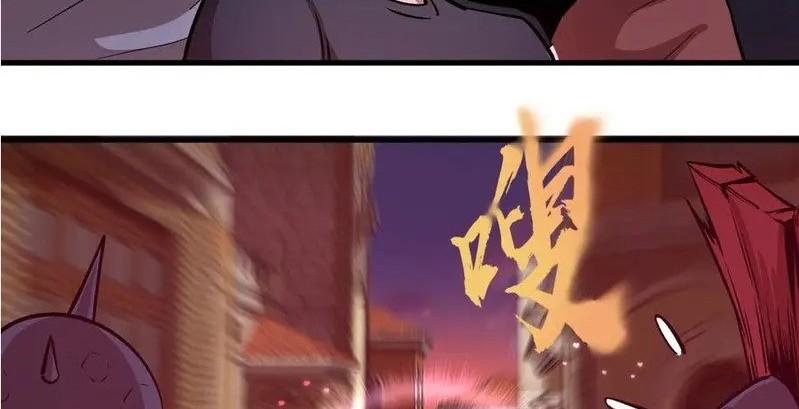 I’m Not The Overlord Chapter 2 Gambar 50