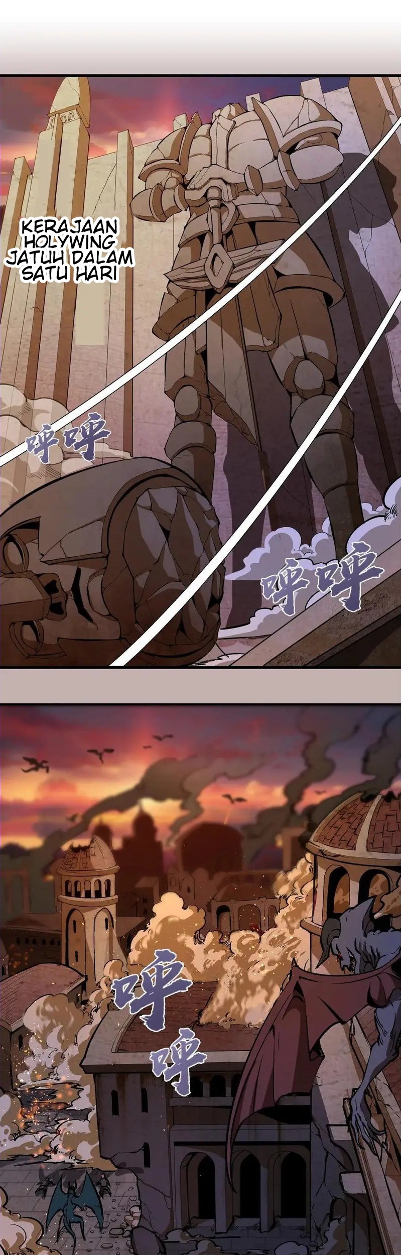 Manhua I’m Not The Overlord Chapter 2 gambar nomor 2