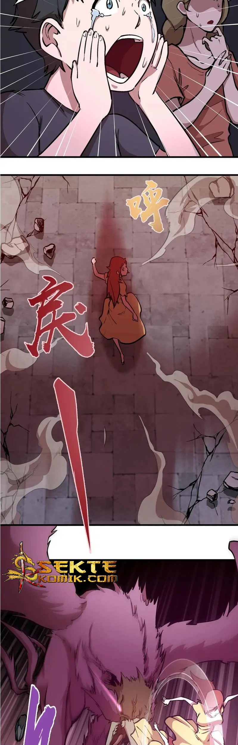 I’m Not The Overlord Chapter 2 Gambar 53