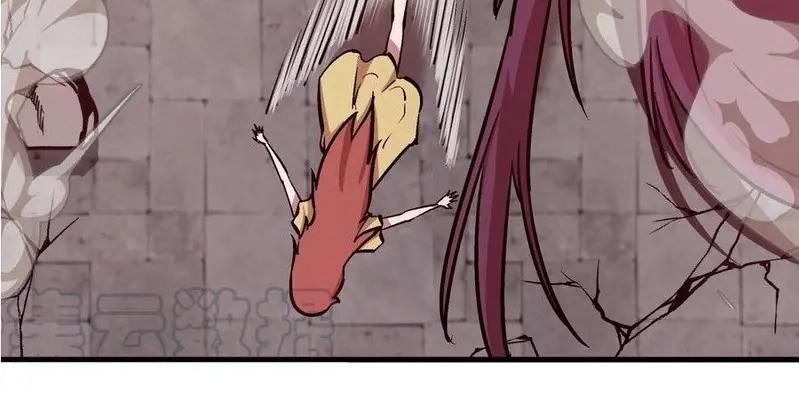 I’m Not The Overlord Chapter 2 Gambar 56