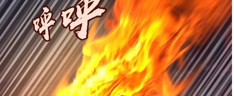 I’m Not The Overlord Chapter 2 Gambar 72