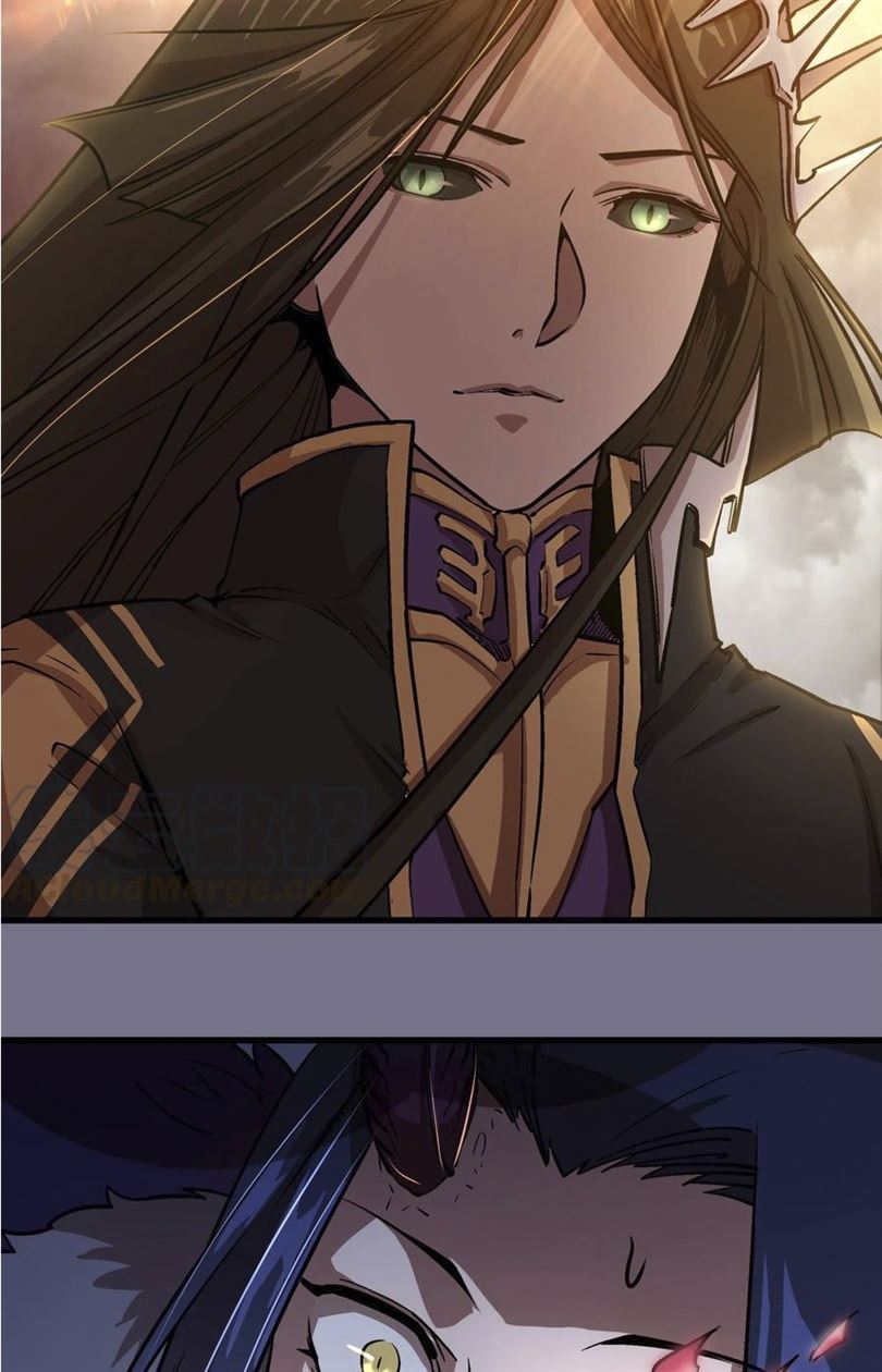 I’m Not The Overlord Chapter 1 Gambar 233