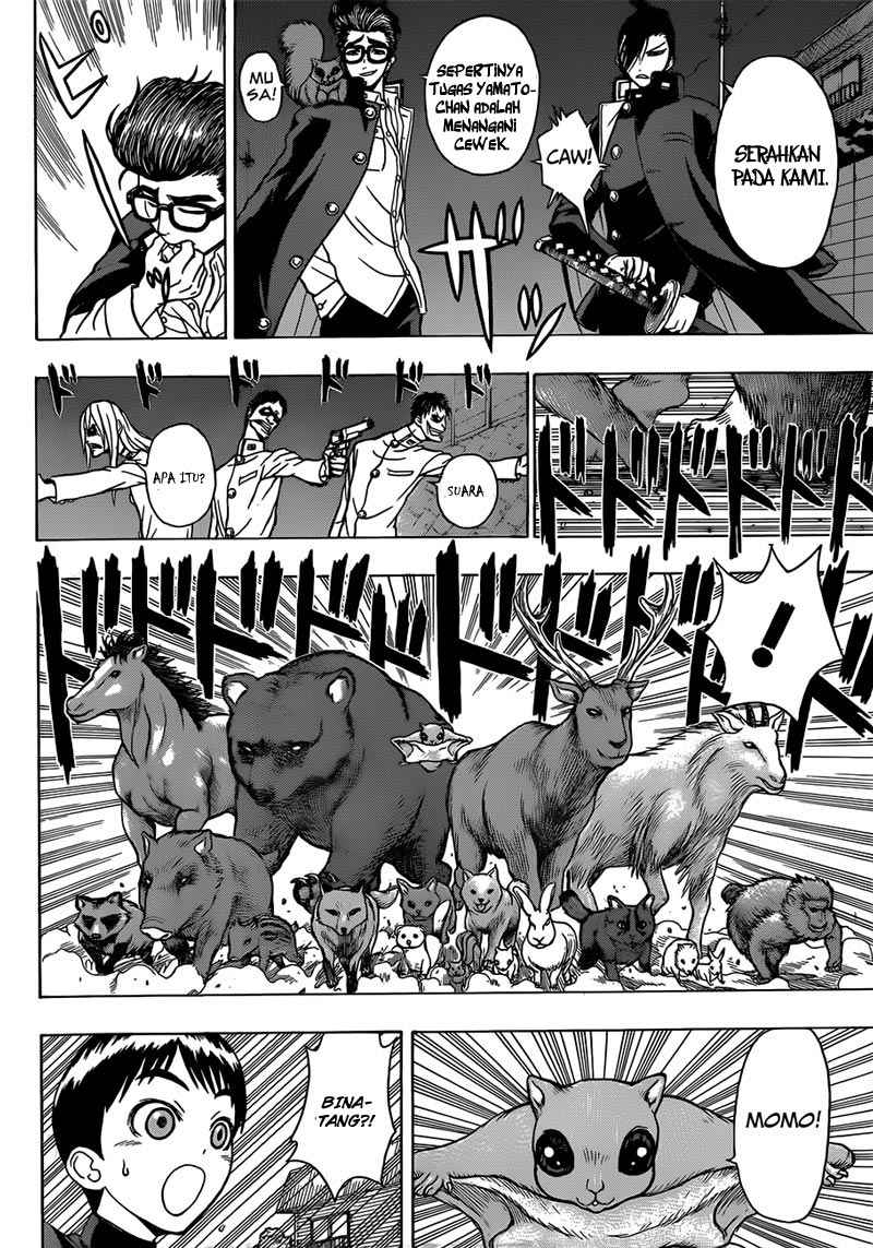 Takamagahara Chapter 17 Gambar 5