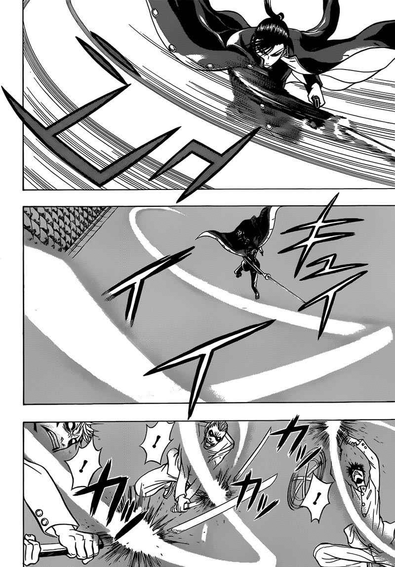 Takamagahara Chapter 17 Gambar 9