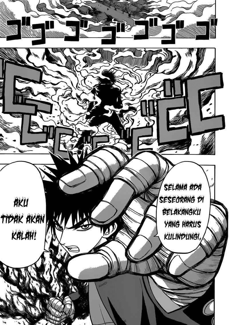 Takamagahara Chapter 17 Gambar 14