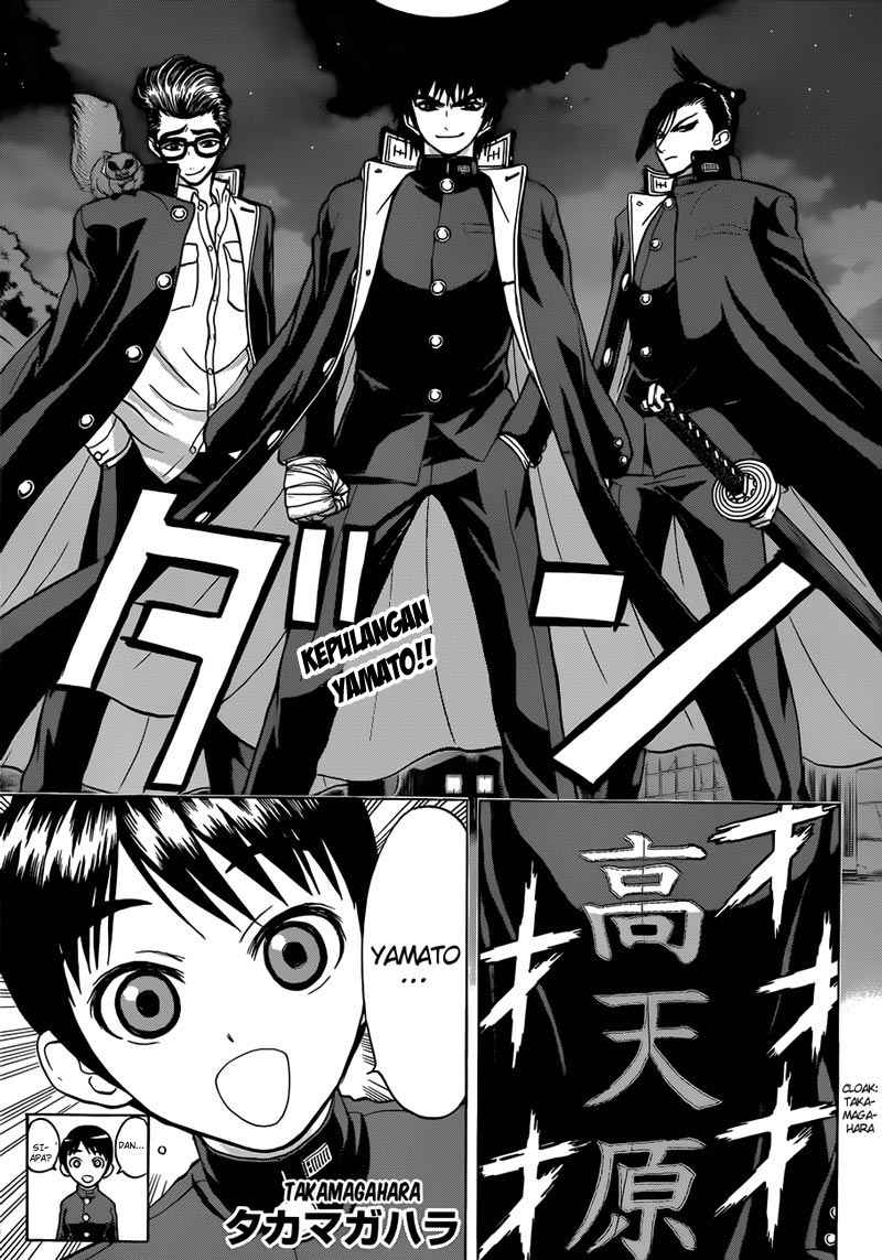 Manga Takamagahara Chapter 17 gambar nomor 2