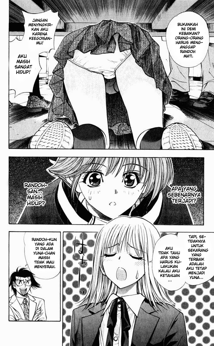Manga Pretty Face Chapter 36 gambar nomor 2